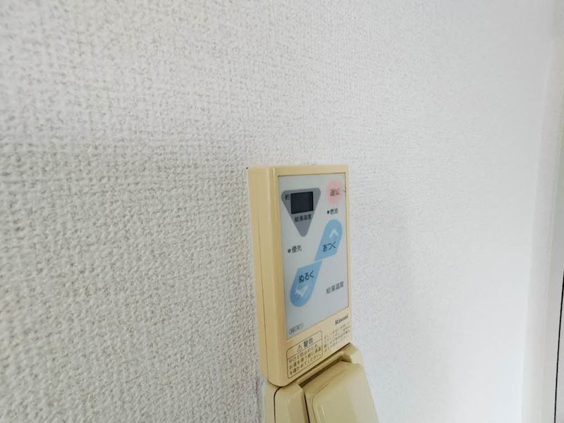 ドゥソレイユ２１　A棟 その他7