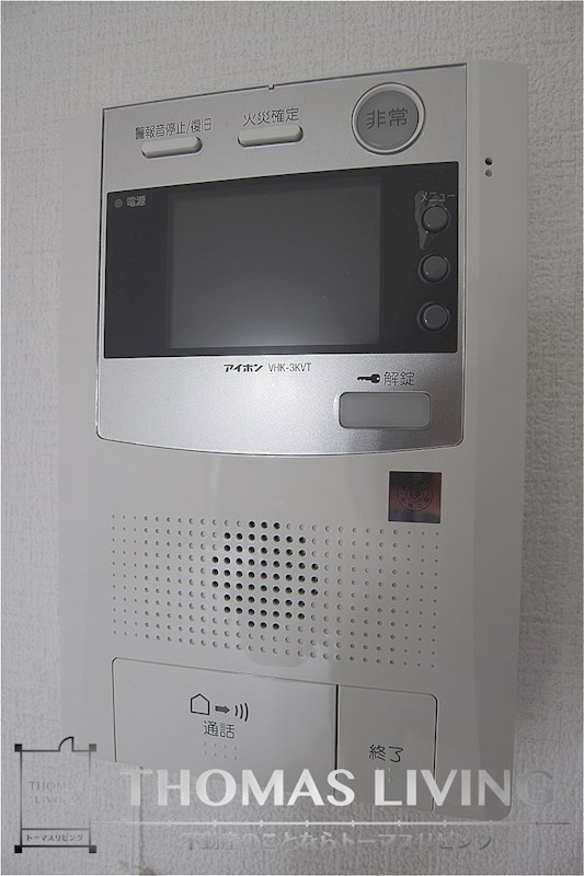 その他10