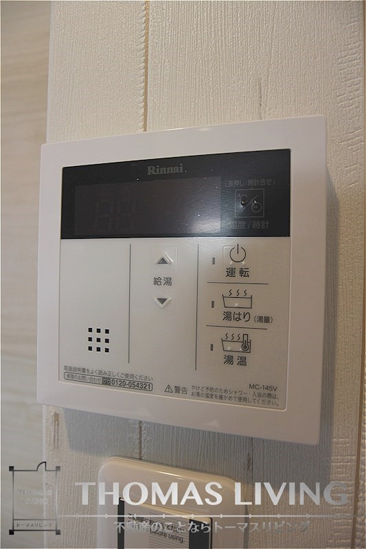 その他11