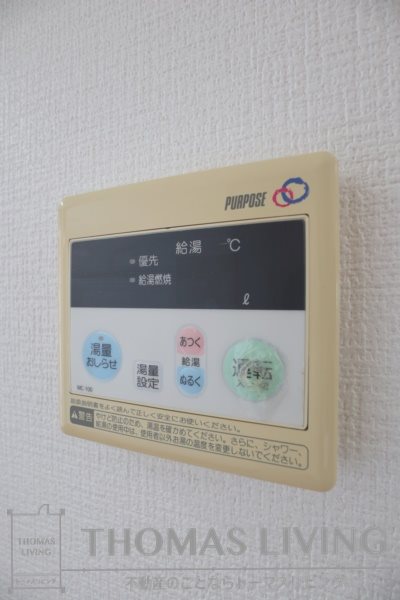 その他11