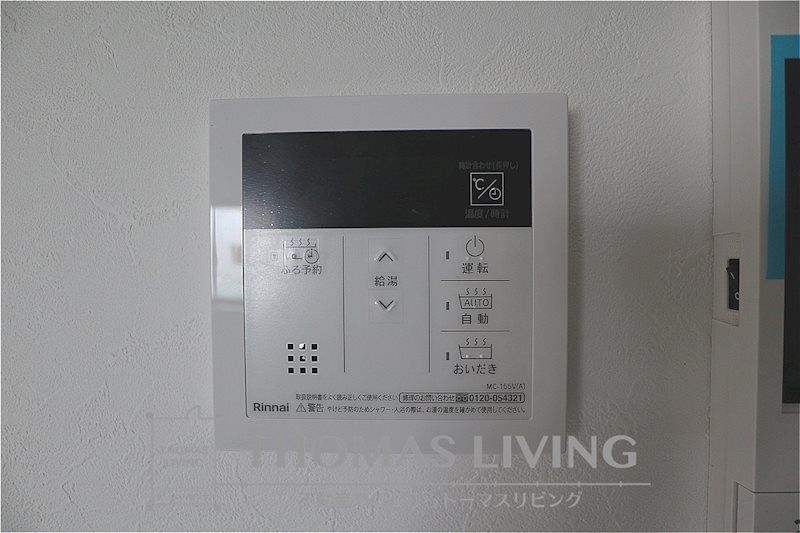 仮)戸畑区牧山新築AP(B棟) その他6
