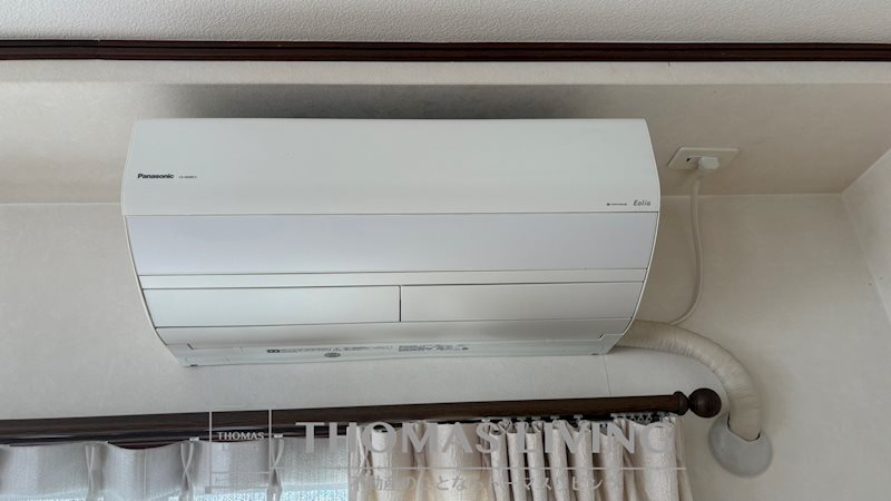 エクレールマルシェ柳町 その他31