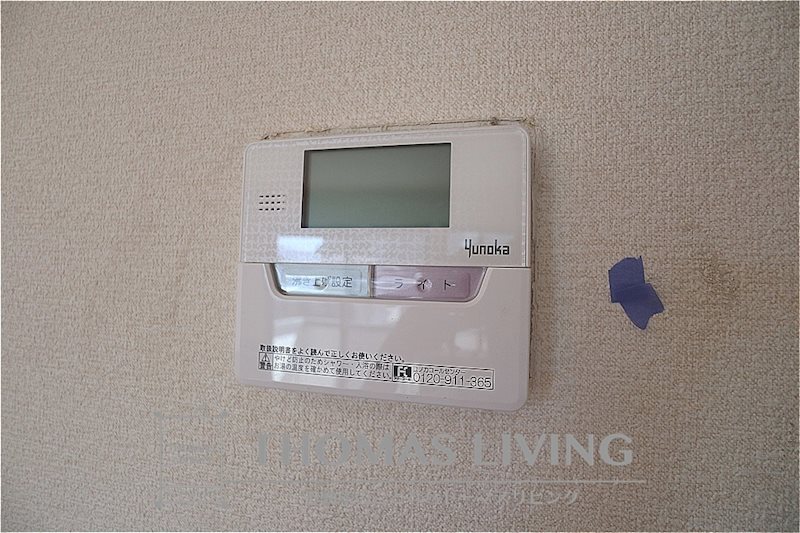 カトル鷹見 その他6
