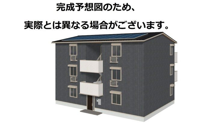 La Maison NAKAI 101号室 外観