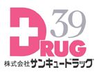 ウエストヒルズ21 周辺画像3