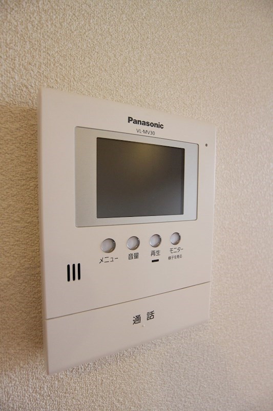 サンアベニュー葛原Ⅱ その他3