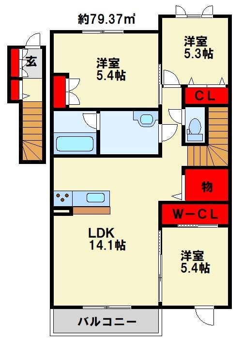 エメラルドタワー　A棟 2003号室 間取り