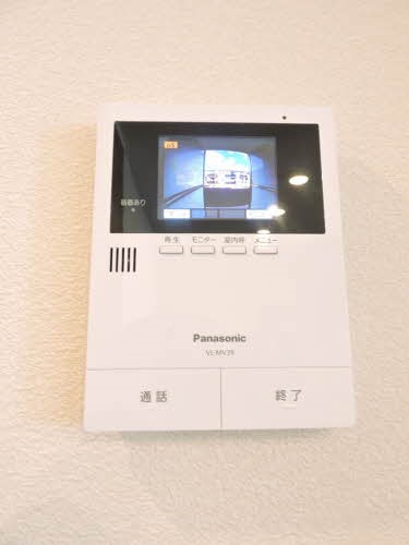 エメラルドタワー　A棟 その他2