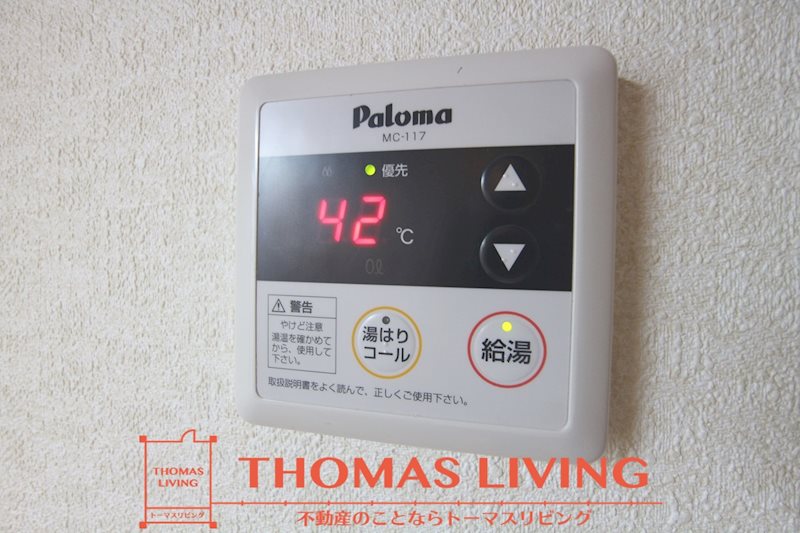 その他11