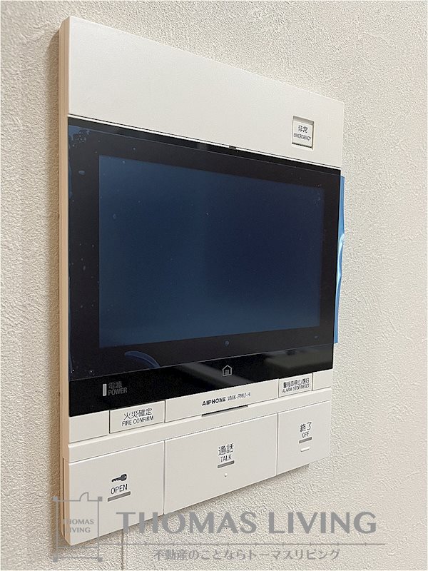 TGボナール浅川台 A棟 その他4