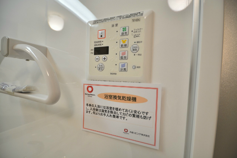 River Promenade　≪リバープロムナード≫ その他6