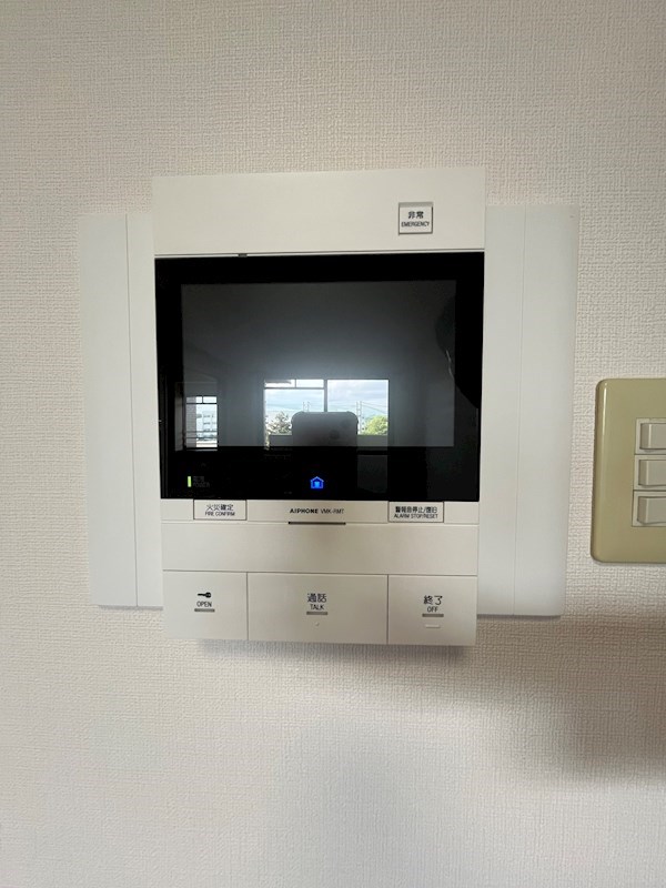 サンパーク折尾Ⅱ その他21
