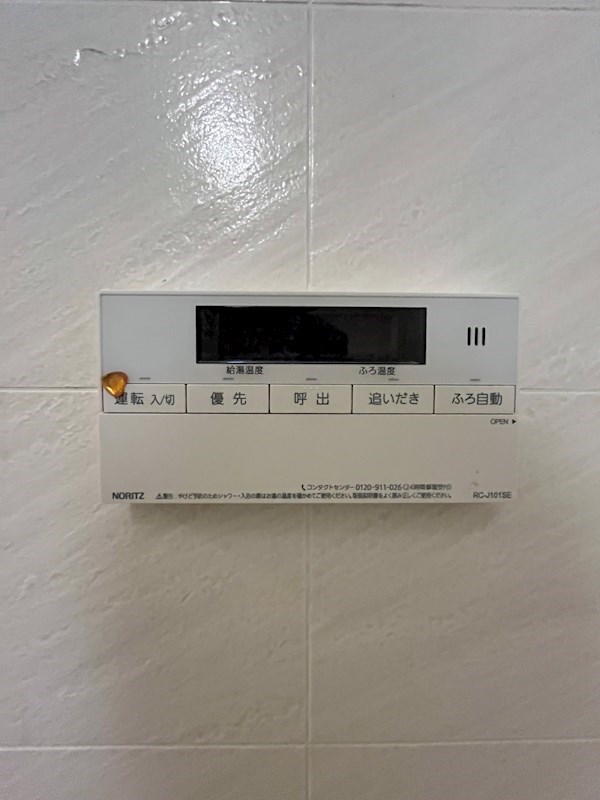 サンパーク折尾Ⅱ その他22