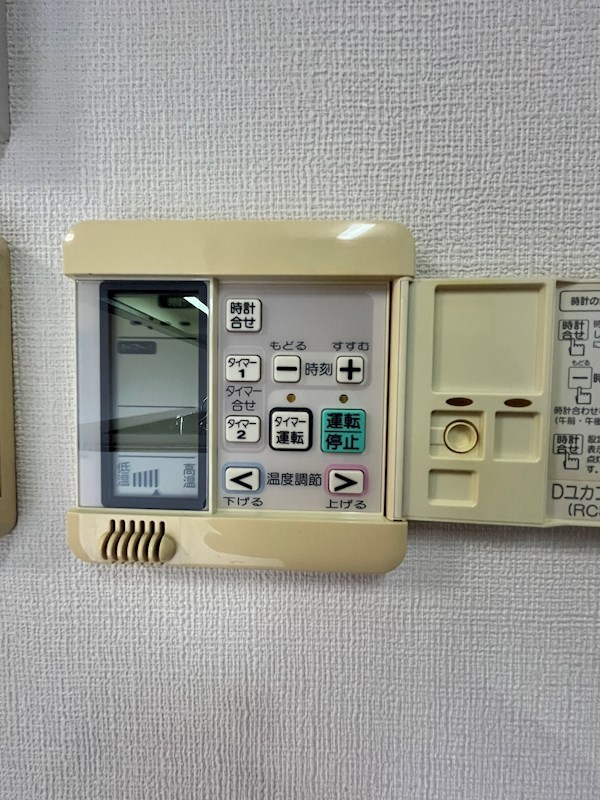 サンパーク折尾Ⅱ その他24