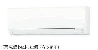 サンスタームーンモナ その他4