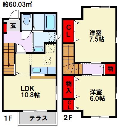 エスポワール吉田Ⅲ 101号室 間取り