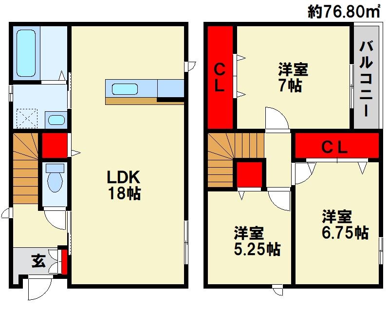 サンラプロ藤原 間取り
