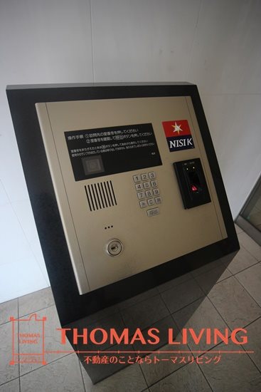 メディックス三萩野レジデンシャルタワー その他10