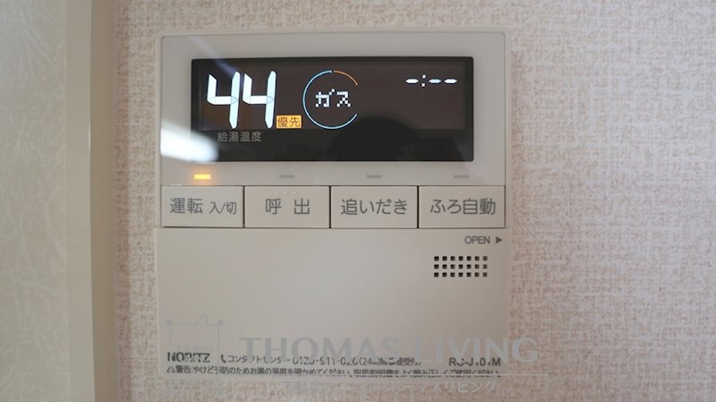 ヴィオラ楠橋 その他10