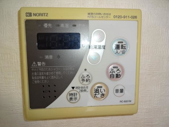 ライトニングエクセレンス その他8