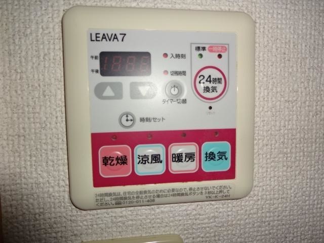 ライトニングエクセレンス その他9