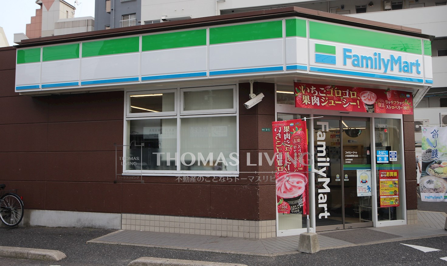 D-room城野 周辺画像2
