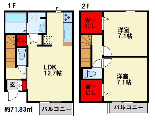 D-ROOM守恒　C棟 102号室 間取り