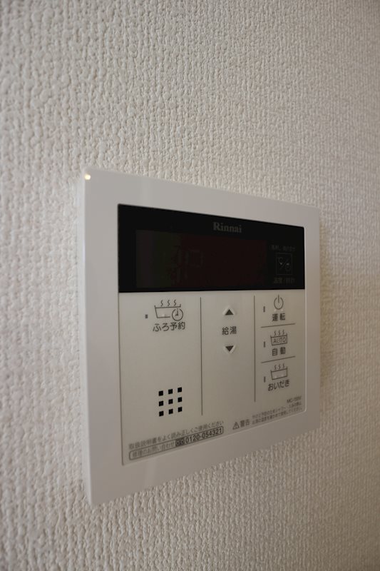 トレス城野貮番館 その他7