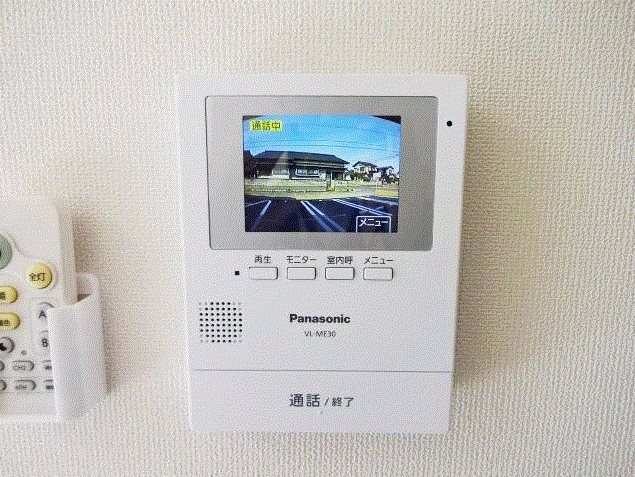 Marusan＆SunriseⅢ その他3