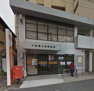 メルヴェーユ下城野Ⅱ  周辺画像6