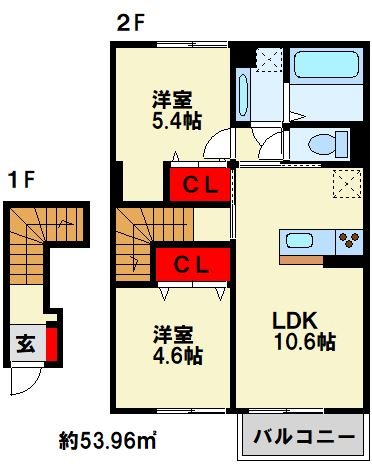 Royal Court碧 Ⅰ 間取り図