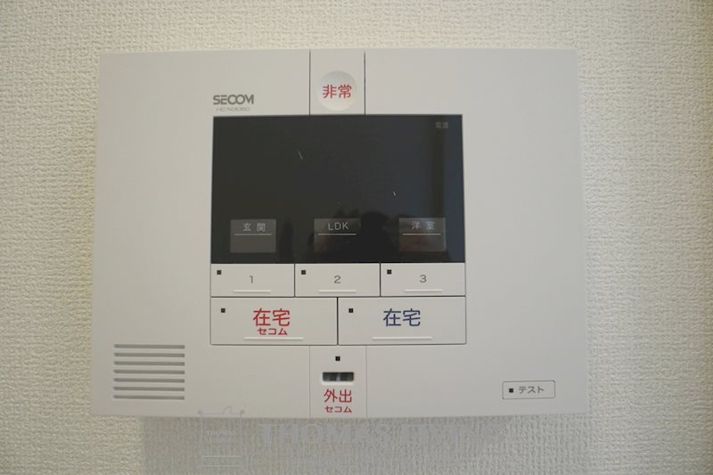 Royal Court碧 Ⅰ その他4