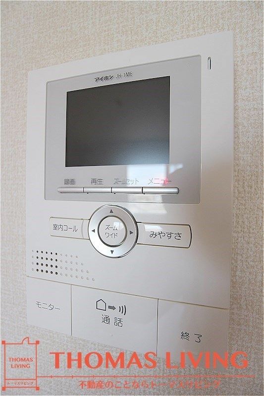 イオメール折尾 A棟 その他4