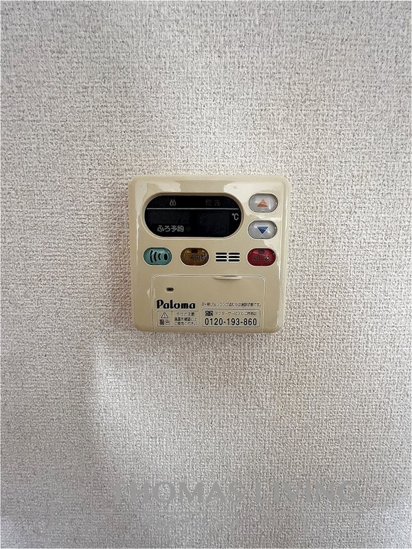 マーベラス・コートS A棟 その他10
