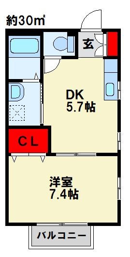ドゥソレイユ２１　A棟 205号室 間取り