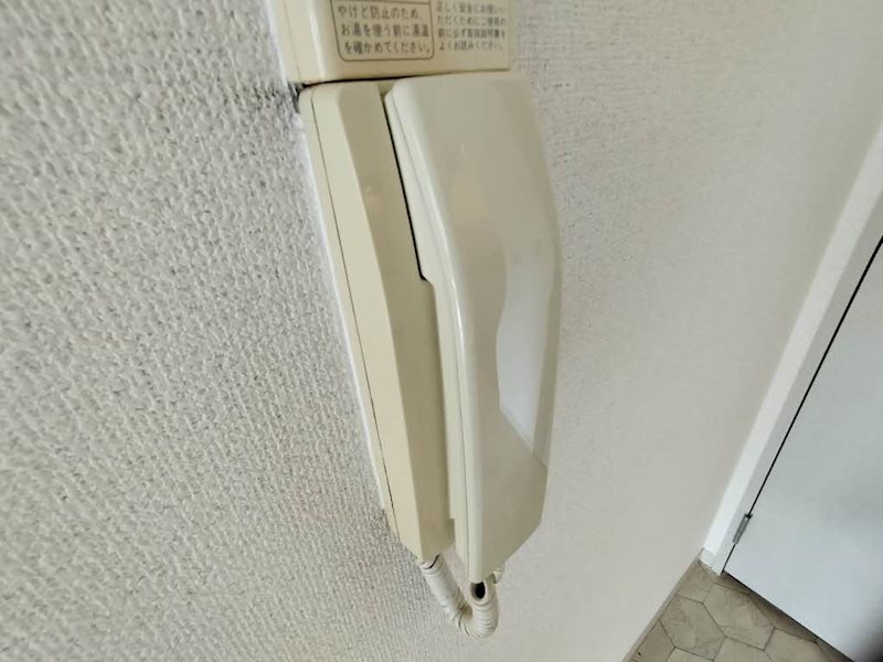 ドゥソレイユ２１　A棟 その他3