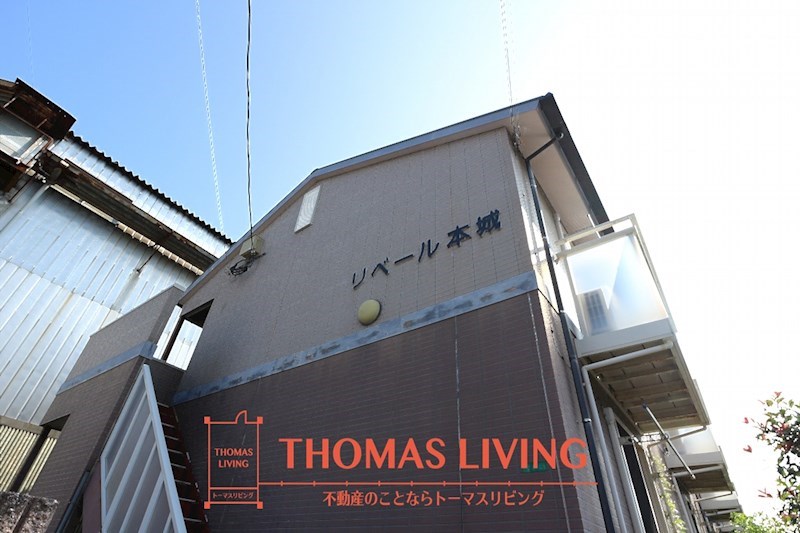 リベール本城 その他15