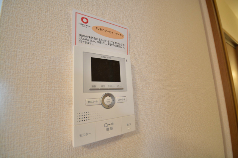 クレール下城野 その他3