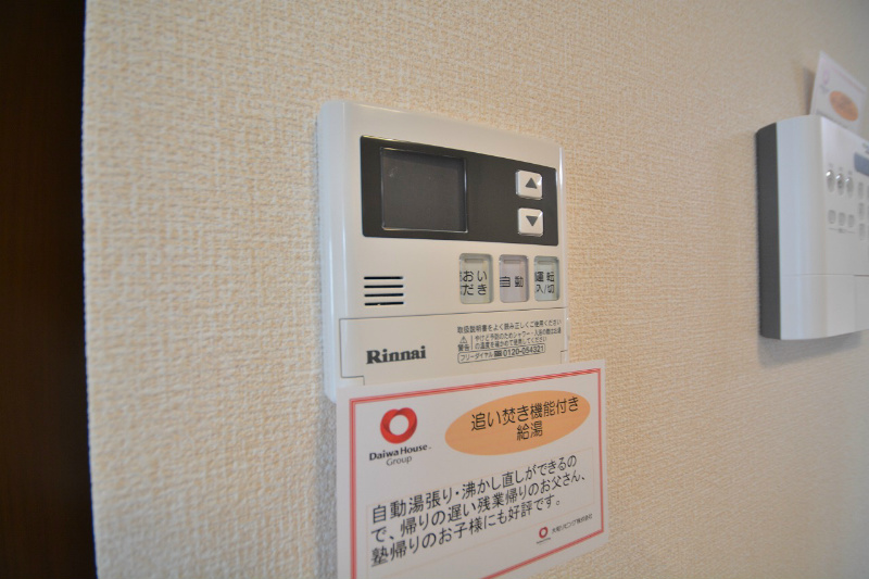 クレール下城野 その他5