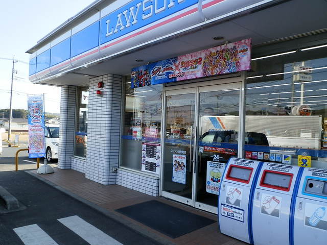 パディコート下城野  周辺画像2
