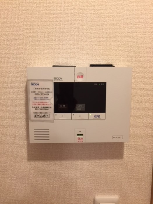 エスポワール祇園Ｂ棟 その他3