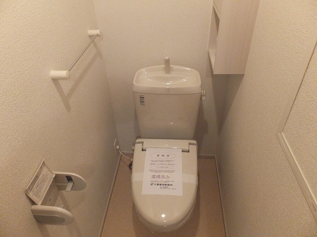 グリーンハウス その他6