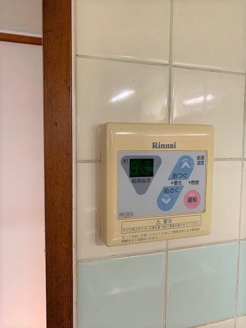 プレアール若園 その他5