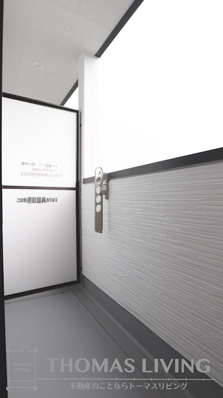 ヴァリオヴランカ ベランダ