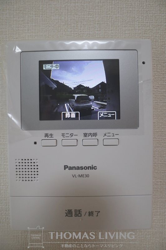 グレイスハイツ太閤 その他4