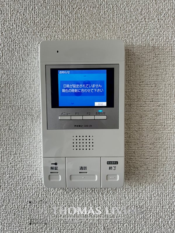 陣山ハイマート その他4