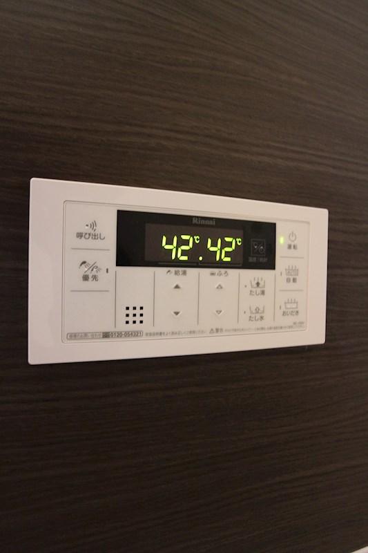CHR-26 その他8