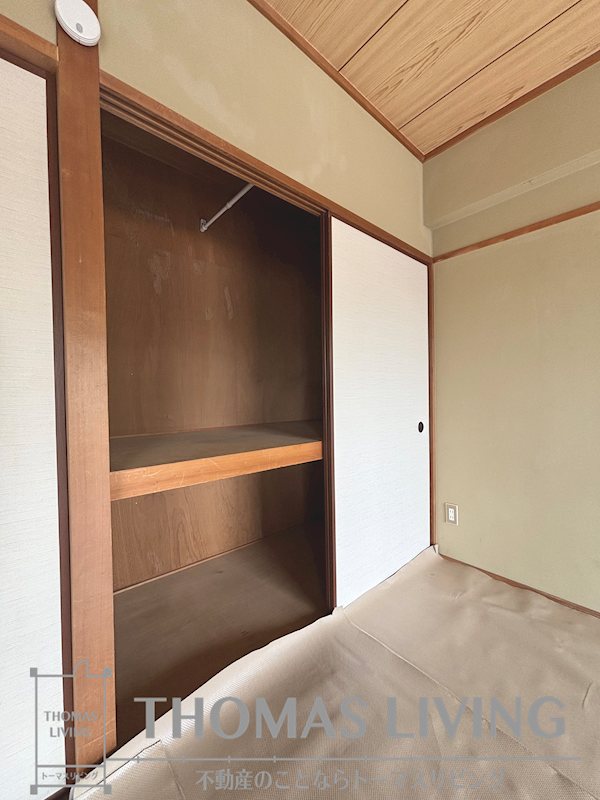 メゾン林 その他3
