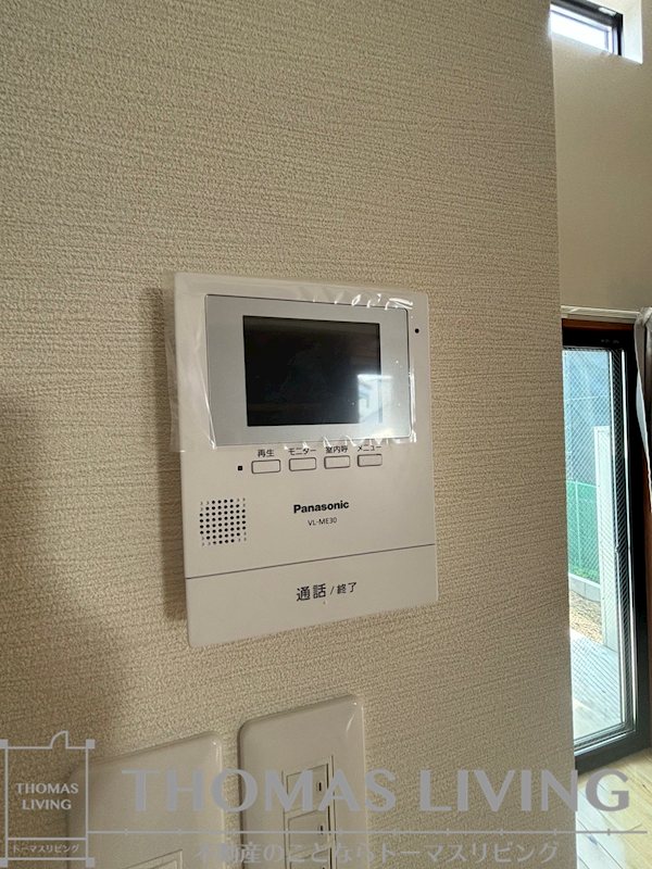 Joiasulife その他5