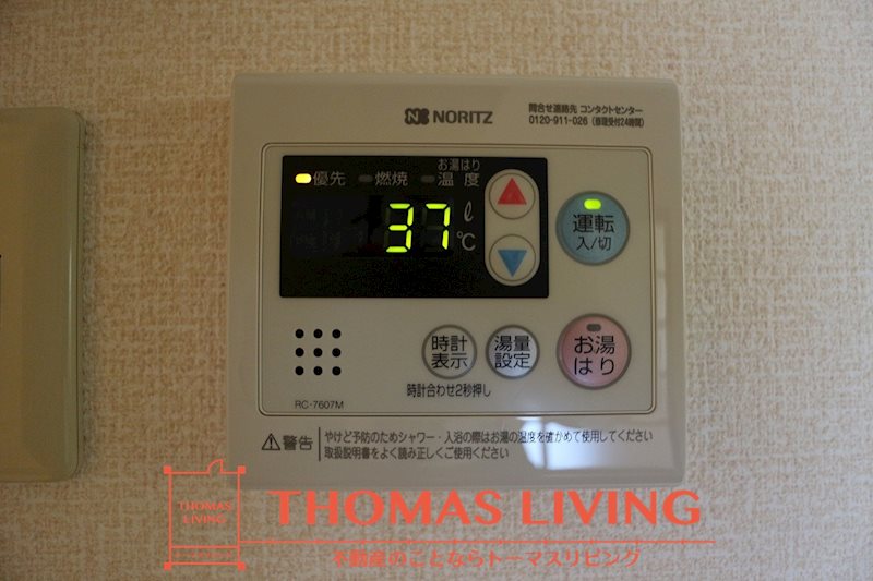 ドゥエル杉野 その他15